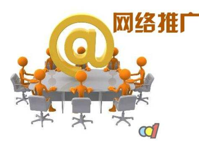 淮南企業(yè)移動端網(wǎng)站網(wǎng)絡(luò)推廣實戰(zhàn)技巧