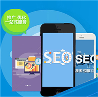 銀川企業(yè)如何高效開展產(chǎn)品網(wǎng)絡(luò)推廣 策略、渠道與執(zhí)行指南